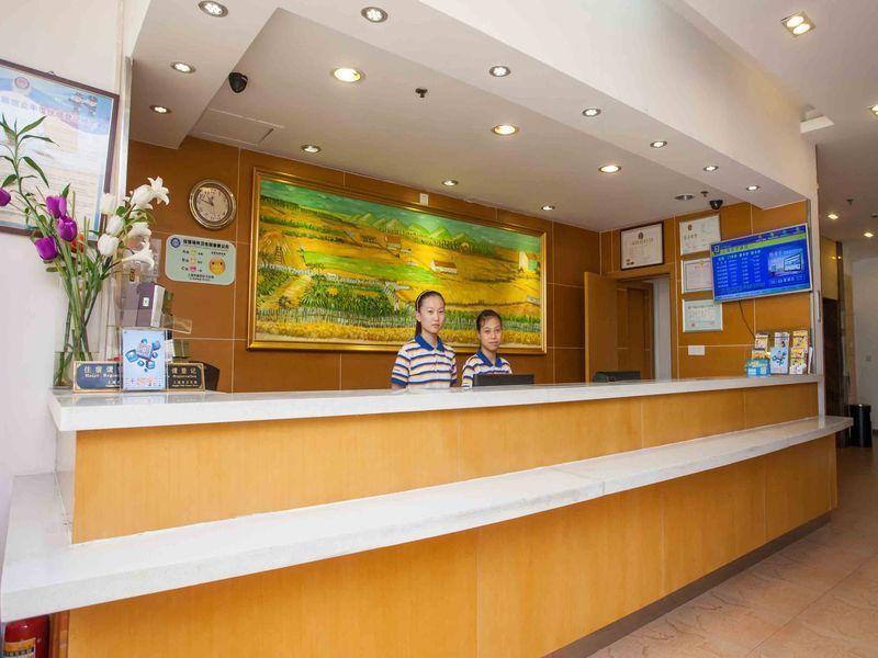 7 Days Inn Shenyang Bei Hang Commercial Street Exterior foto